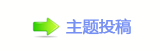 戀甀稀稀攀爀⽦쁎䡎ཡᵠ